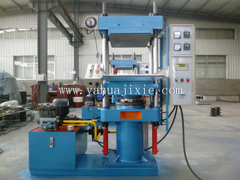 帶強制開模自動推拉模硫化機