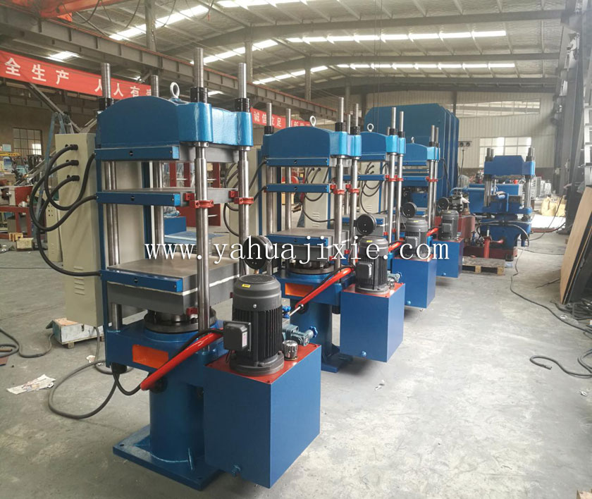 80T三板兩層可調節硫化機